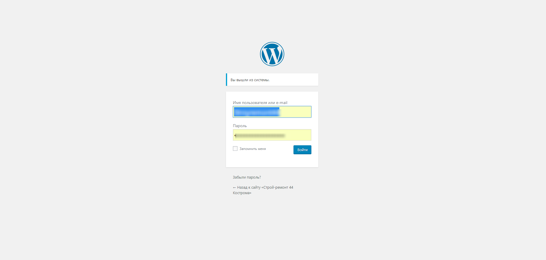 Как загружать изображения в галерею на WordPress